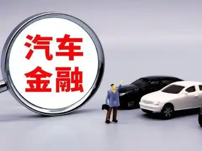 遂川法人贷款属于个人贷还是公司贷？